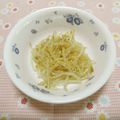 pitachan1's cooksnap of when they made もやしナムル☆.