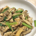 ぐりぐら0613's cooksnap of when they made きのこと小松菜のガーリックバター炒め.