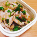 Noa26's cooksnap of when they made 豚のねぎ塩炒め.