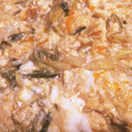 オレンジころん's cooksnap of when they made ミョウガの卵とじ.