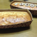 なぎ！！'s cooksnap of when they made 簡単♪栗の渋皮煮のパウンドケーキ.