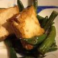 canajap's cooksnap of when they made 厚揚げ＆いんげんの味噌炒め.