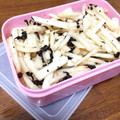 こはる・▽・'s cooksnap of when they made 大根の皮×ゆかりのふりかけ☆簡単浅漬け.