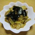 書セラピスト流香's cooksnap of when they made アツアツ焼きキャベツ.