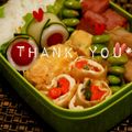 baromaman's cooksnap of when they made 油揚げの野菜くるくる巻き.
