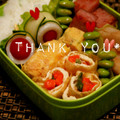 baromaman's cooksnap of when they made 油揚げの野菜くるくる巻き.