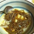 hatz8888's cooksnap of when they made 超超簡単！豆乳茶碗蒸し★.