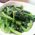 rei67's cooksnap of when they made めんつゆで！小松菜のおひたし.