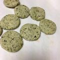 ポリシーチョコ's cooksnap of when they made 香る♪お茶　豆腐クッキー♬.