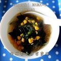 えまっちママ's cooksnap of when they made 春雨入り✿わかめと長ネギのダシダスープ.