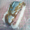 マーボーカレー's cooksnap of when they made 秋だねぇ~ サンマの棒寿司.