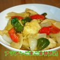 見習い主婦haru's cooksnap of when they made ついついお箸が❤アジアンごまごま甘酢鶏.