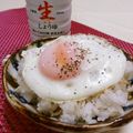 赤い電話's cooksnap of when they made 超簡単！ずぼら飯！目玉焼きのっけごはん.