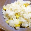 いいかげん減塩料理's cooksnap of when they made 炊飯器 de 栗ごはん(●^o^●).