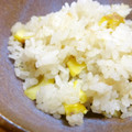 いいかげん減塩料理's cooksnap of when they made 炊飯器 de 栗ごはん(●^o^●).