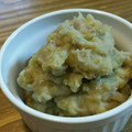 さゆよよまま's cooksnap of when they made 簡単！栗ペースト.