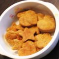 くわわか's cooksnap of when they made 簡単きなこクッキー.