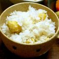 ながともみ's cooksnap of when they made 秋の味覚♪栗ご飯～(^_−)−☆.