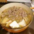 槇村涼's cooksnap of when they made ふたりなべ 豚バラ担々ごま味.