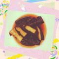♪チビ♪'s cooksnap of when they made めっちゃ簡単！茄子の揚げ浸し.