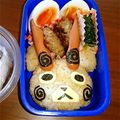 MINAMINNN's cooksnap of when they made キャラ弁♪妖怪ウォッチ♪こまじろう.