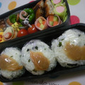 abumix's cooksnap of when they made お弁当が華やぐ♡手毬風おにぎり.