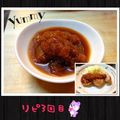 ンモゴヂｬｰｰ！'s cooksnap of when they made ハンバーグを美味しくする【玉ねぎソース】.