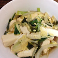 raspberryjam's cooksnap of when they made 豆腐の簡単卵とじ.