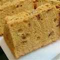 あやにゃん。's cooksnap of when they made ★黒糖シフォンケーキ★.