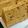 あやにゃん。's cooksnap of when they made ★黒糖シフォンケーキ★.