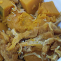 miccccci's cooksnap of when they made かぼちゃと加賀揚げの煮物.