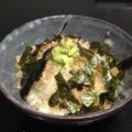 みゆこんぐ's cooksnap of when they made *わさび丼*.