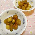 pitachan1's cooksnap of when they made 中華風肉団子 (大根、鶉)手抜きレシピ3.