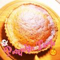 ささちゃん☆'s cooksnap of when they made ♡かぼちゃタルト♡.