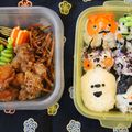 tiare-tahiti's cooksnap of when they made 妖怪ウォッチ＊運動会弁当.