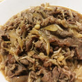 ayaakari's cooksnap of when they made きのこと野菜たっぷり♡簡単！牛肉の煮付け.