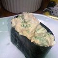 tamotan∞'s cooksnap of when they made おくらとツナのマヨ醤油あえ.