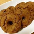 ★ままりん★'s cooksnap of when they made 米粉おから焼きドーナツ☆黒糖きな粉.