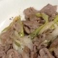pechiko_41's cooksnap of when they made ネギと豚肉炒め.