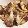 はなきたく's cooksnap of when they made 揚げない！ナスと舞茸のさっぱり揚げ浸し.