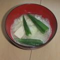 きらり流れ星's cooksnap of when they made おくら入りのお味噌汁゜+｡.