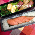 ひぃこ＊'s cooksnap of when they made 塩鮭のみりん漬け♪.