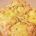はなきたく's cooksnap of when they made お洒落トースト～アンチョビツナマヨ～.