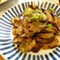 55lemonade's cooksnap of when they made 材料茄子だけ！揚げ茄子の酢醤油あえ.