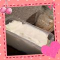 Emiii28's cooksnap of when they made ヨーグルトから濃厚クリームチーズ⁇.
