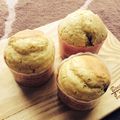 てっぴ＆せっつ's cooksnap of when they made ホットケーキミックスで作るマフィン.