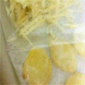 Lycheesoda's cooksnap of when they made ショウガの冷凍保存.