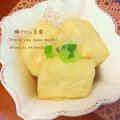 バファリス☆'s cooksnap of when they made ☆居酒屋風、簡単揚げ出し豆腐☆.