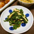 まろんかふぇ's cooksnap of when they made モロヘイヤとささみの中華風和えもの.