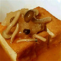 はりnezumi's cooksnap of when they made あっさりだしのおろし厚揚豆腐あんかけ♫.